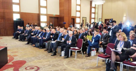 В Баку проходит Международный форум Энергетической хартии