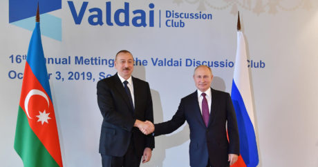 Путин: «В прошлом году товарооборот с Азербайджаном составил $2,5 млрд»