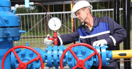 Белоруссия сократит импорт газа из России