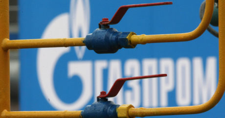 Россия постепенно теряет газовый рынок Европы