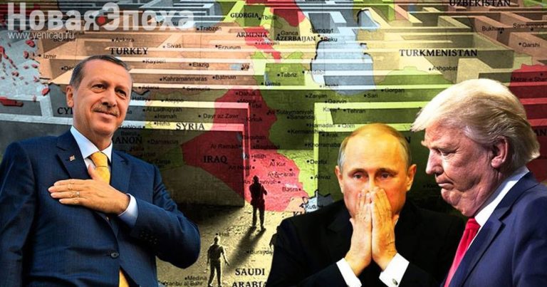 Проект «Большой Ближний Восток» и Турция: какова истинная цель США в Сирии?