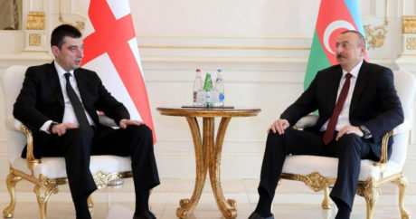Ильхам Алиев: «Грузия и Азербайджан являются близкими друзьями и партнерами»