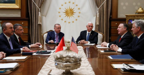 США и Турция достигли договоренности по Сирии