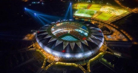 Суперкубок Испании три года будет проходить в Саудовской Аравии