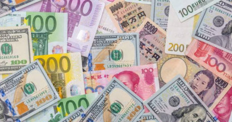 Официальный курс маната к мировым валютам на 19 ноября