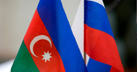 В Москве пройдет Азербайджано-Российский межрегиональный форум