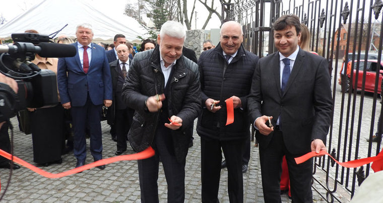 В Украине состоялось открытие первого Центра культуры и информации Азербайджана