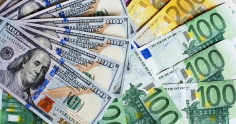 Официальный курс маната к мировым валютам на 21 ноября