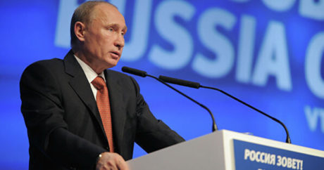 Путин назвал причину распада СССР