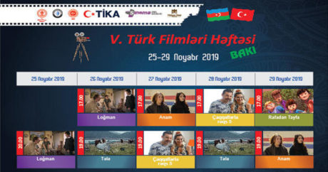 В Баку пройдет Неделя турецких фильмов — программа