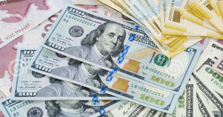 Официальный курс маната к мировым валютам на 26 ноября