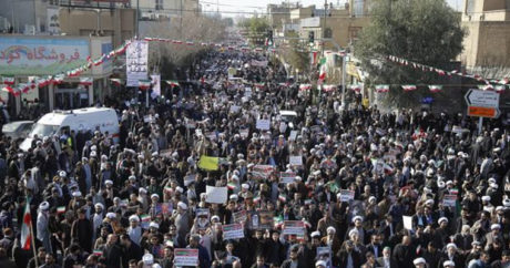 В Иране проходят проправительственные митинги