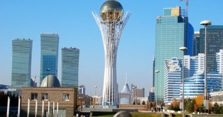Азербайджан примет участие в международной конференции в Казахстане