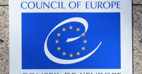 Грузия станет председателем комитета Совета Европы