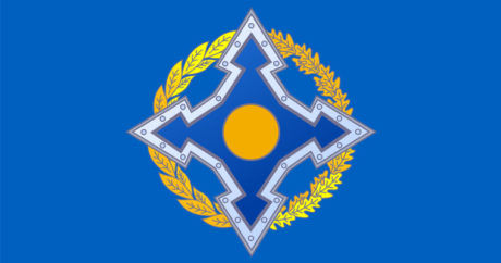 О чем договорятся лидеры ОДКБ в Бишкеке