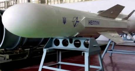 В Украине успешно испытали крылатую ракету «Нептун»
