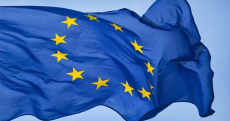 Евросоюз выделит 1 трлн евро на защиту климата