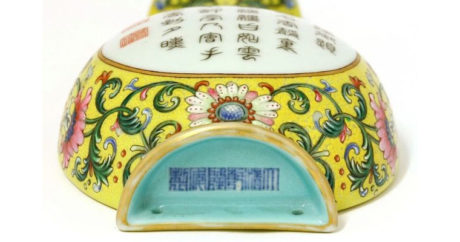 Купленная за бесценок ваза оказалась собственностью китайских императоров