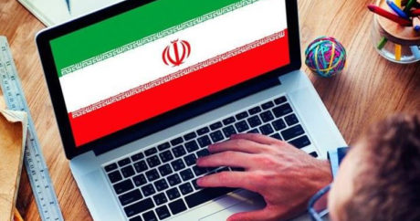 В Иране ограничили доступ к интернету