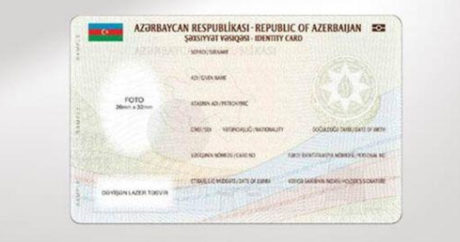 В Азербайджане с сегодняшнего дня удостоверения личности выдаются независимо от места прописки