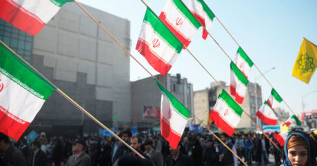 В Иране будут наказывать за сотрудничество с Британским советом