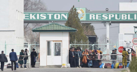 Таджикско-узбекская граница атакована боевиками
