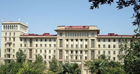 В Азербайджане объединен ряд организаций