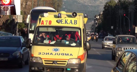 В Греции при взрыве на металлургическом заводе погиб рабочий, сообщили СМИ