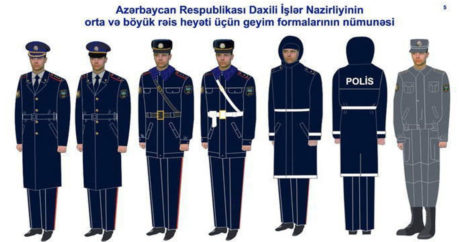 Азербайджанская полиция перешла на зимнюю форму одежды