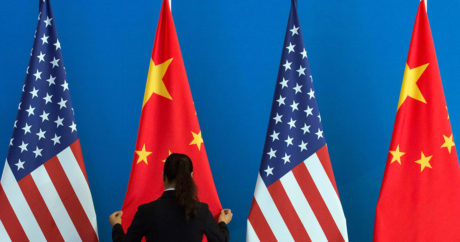 Трамп назвал угрозой компартию Китая