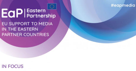 В Риге пройдёт «Медиа-конференция Восточного партнерства-2019: бизнес и устойчивое развитие»