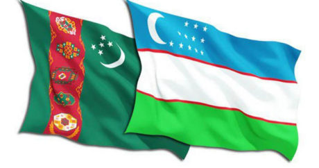 Туркменистан и Узбекистан провели переговоры об общих границах