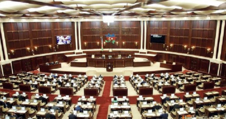 Парламент принял бюджет на 2020 г. в первом чтении