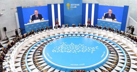 «Астана Клуб -2019»: Нурсултан Назарбаев предложил создать Глобальный альянс мировых лидеров
