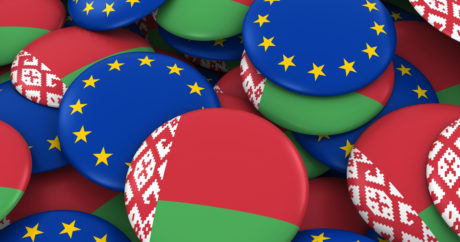 ЕС заявил о готовности упростить визовый режим с Белоруссией