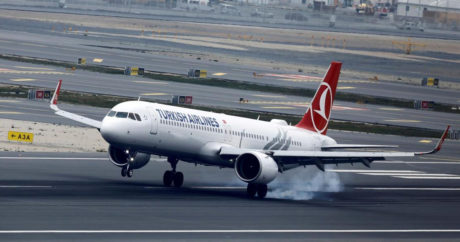 Самолет Turkish Airlines сел «на брюхо» в Одессе