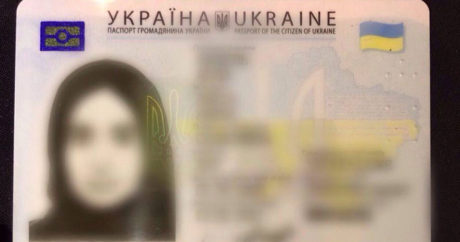 Демократический шаг от правительства Украины: мусульманки смогут фотографироваться на документы в хиджабе