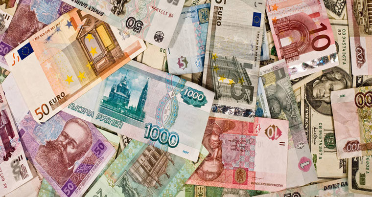 Курсы валют Центрального банка Азербайджана (08.01.2020)