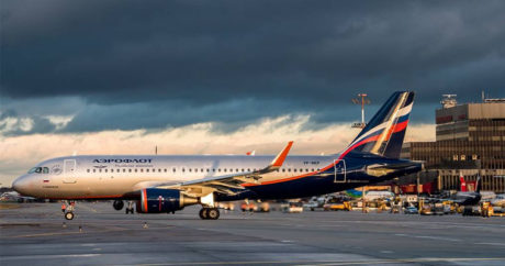 «Аэрофлот» с января начнет переводить международные рейсы в новый терминал в Шереметьево
