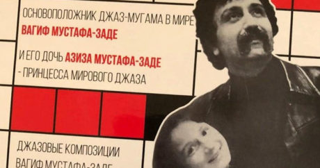 В Москве издан музыкальный альбом Вагифа Мустафазаде