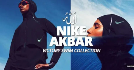 Компания Nike создала купальник для мусульманок
