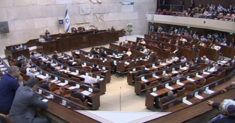 Парламент назначил повторные выборы в Израиле на 2 марта 2020 года