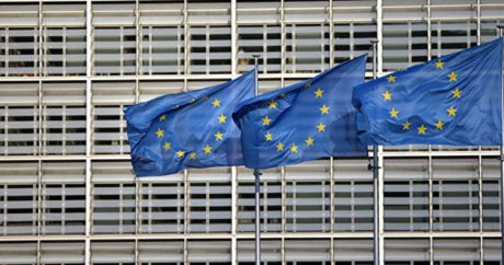 ЕС не признал меморандум Турции и Ливии по морским зонам