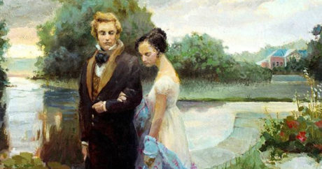 Первое прижизненное издание «Евгения Онегина» Пушкина продали на аукционе за 4,6 млн рублей