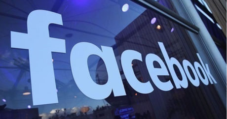 В США украли данные 29 тысяч сотрудников Facebook