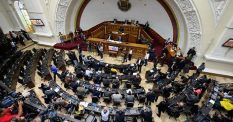 В Венесуэле лишили неприкосновенности обвиняемых в госизмене депутатов