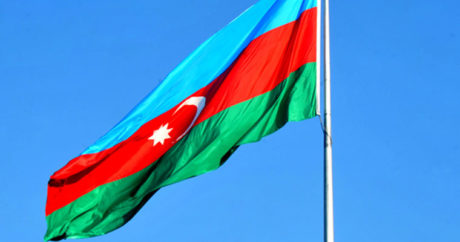 Азербайджан присоединился к ряду международных документов