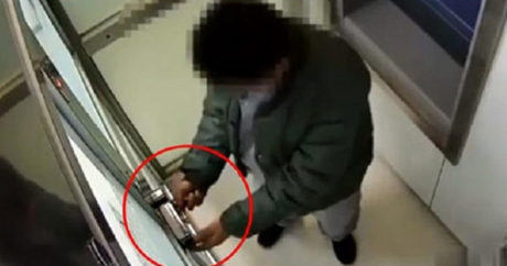 Китаец не смог ограбить банкомат из-за виртуального помощника