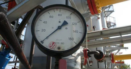 Северная Македония получит доступ к азербайджанскому газу