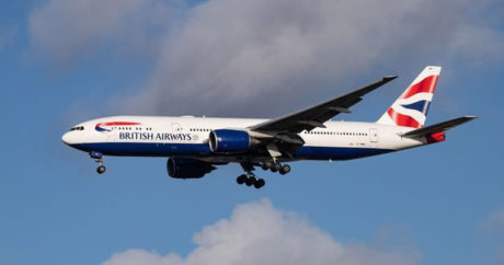 Самолет компании British Airways совершил вынужденную посадку в Баку